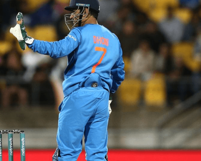 Dhoni jersey number 7