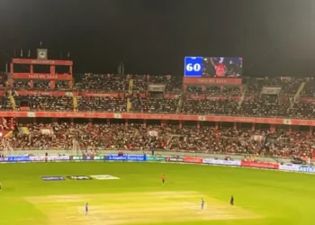 Maharaja Yadavindra Singh Stadium