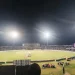 Gaddafi Stadium Lahore Pitch Report