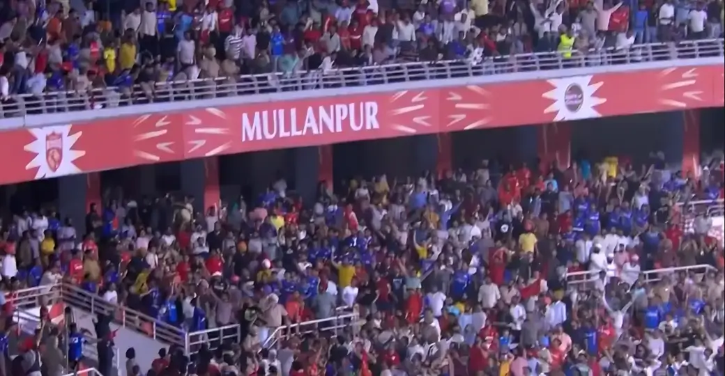 MULLANPUR STADIUM
